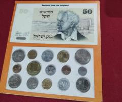 Сет монети и банкнота Израел