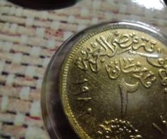 Сет монети Египет - 3