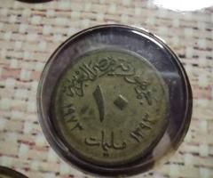 Сет монети Египет - 4