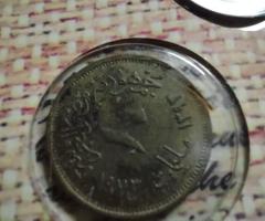 Сет монети Египет - 5