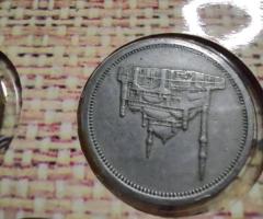 Сет монети Египет - 6