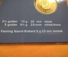 Сет Нидерландия 1990г - 4