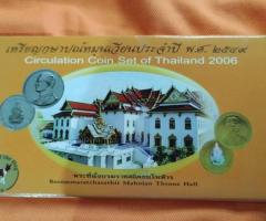 Сет монети Тайлант