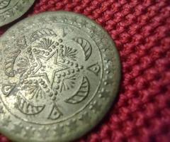 Корабни жетони 1872-1895 - 4