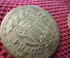 Корабни жетони 1872-1895 - 7