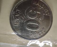 Сет монети Малдивски острови - 2