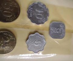 Сет монети Малдивски острови - 4