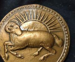 Уникален медальон тираж 500бр.