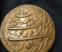 Уникален медальон тираж 500бр. - 5