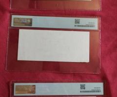 Бандероли за банкноти с подпис- уникати - 5