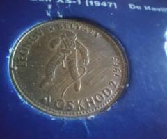 Колекция shell 30бр, Токени на тема космос и авиация. - 5