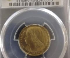 Пробна монета- ” Essai ” - 20Fr. 1950 PCGS SP66