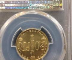 Пробна монета- ” Essai ” - 20Fr. 1950 PCGS SP66 - 4